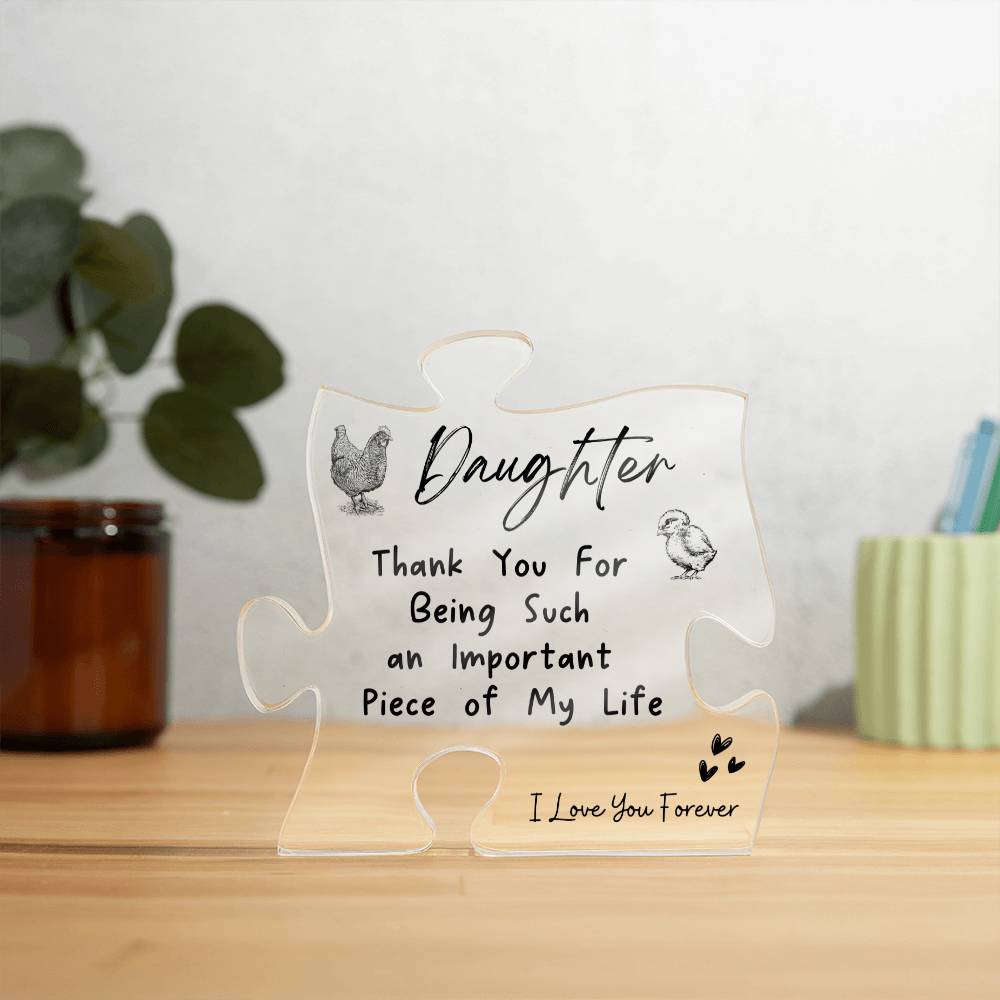 Daughter Puzzle Acrylic, Personalized Acrylic Plaque, Daughter Gift, Gift for Daughter, Custom Acrylic, Personalized Acrylic Gift